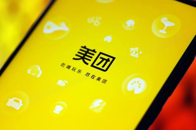 s there any room for recovery from the failure of the Meituan's third-party back-tuning?